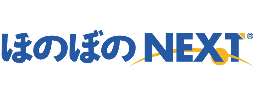 ほのぼのNEXTロゴ